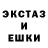 Амфетамин VHQ Artur Trocyuk