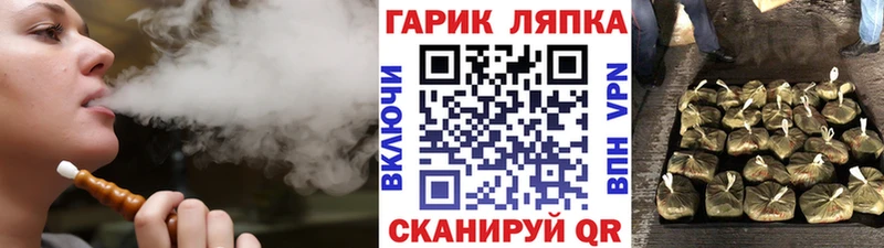 ГАШИШ Изолятор hydra онион Красный Сулин наркотики