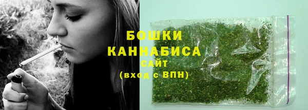 спиды Красноперекопск