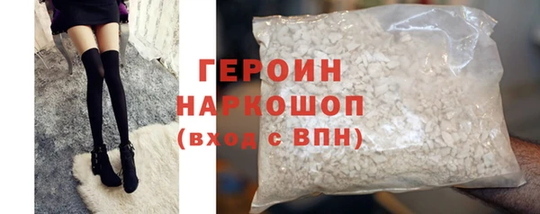 ECSTASY Козловка