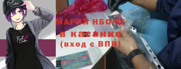 хмурый Краснотурьинск