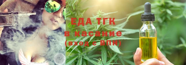 гашик Кодинск