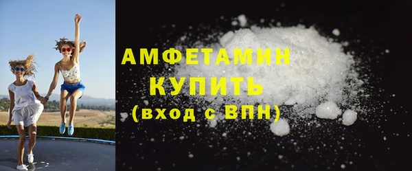круглые Болохово