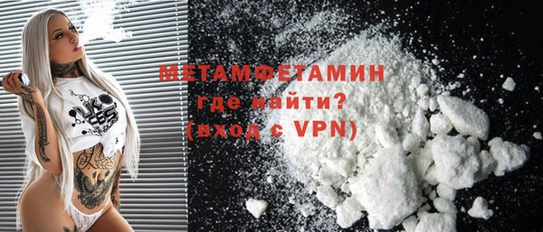 ECSTASY Козловка