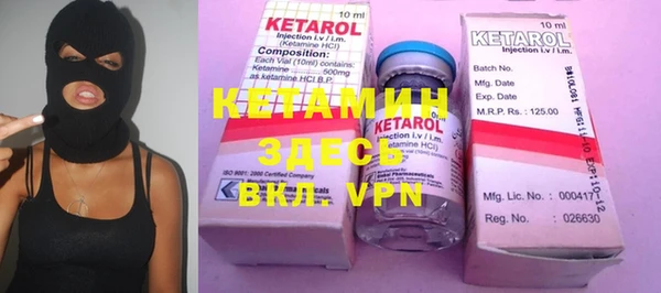 гашик Кодинск