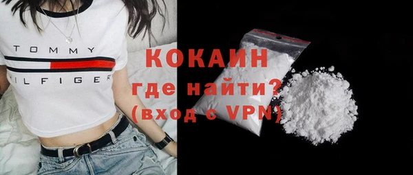 хмурый Краснотурьинск