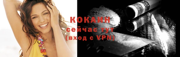 гашиш Козельск