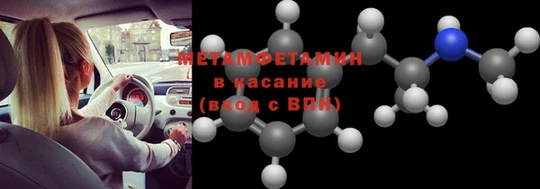 гашик Кодинск