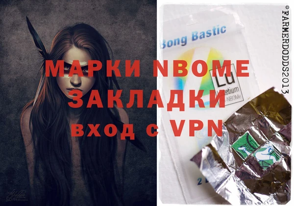 ECSTASY Козловка
