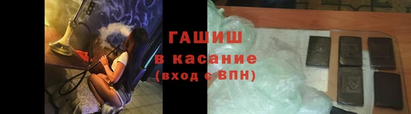 гашик Кодинск