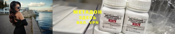 прущий лед Карпинск