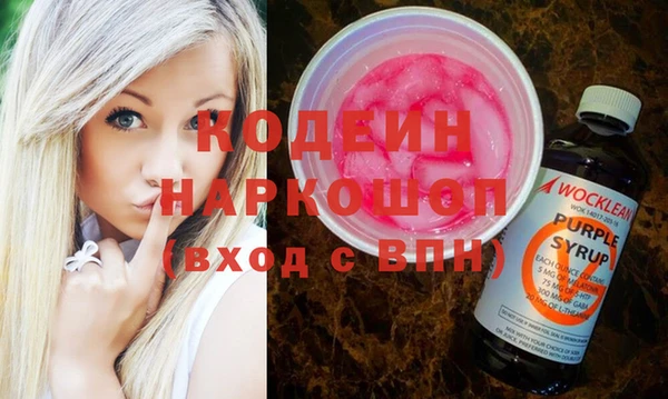 сатива Карталы