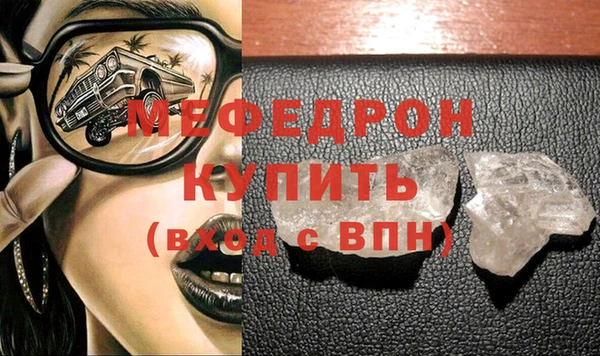 гашиш Козельск