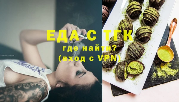 ECSTASY Козловка