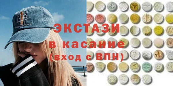 гашик Кодинск
