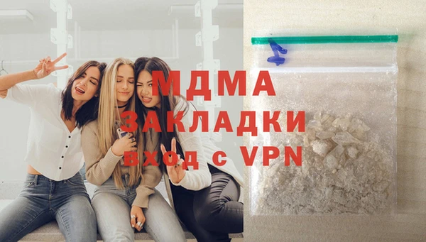 гашиш Козельск