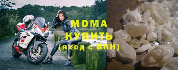ECSTASY Козловка