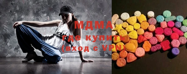 МДПВ Краснослободск