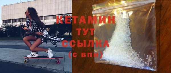 ECSTASY Козловка