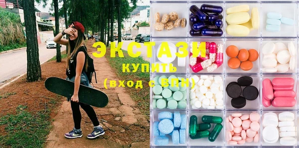 гашик Кодинск