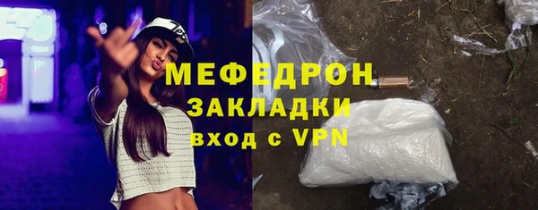 гашиш Козельск