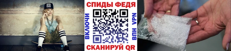 МЕТАМФЕТАМИН витя  MEGA зеркало  Красный Сулин  где продают  