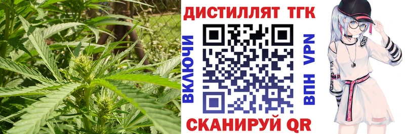 даркнет сайт  Красный Сулин  ТГК гашишное масло 